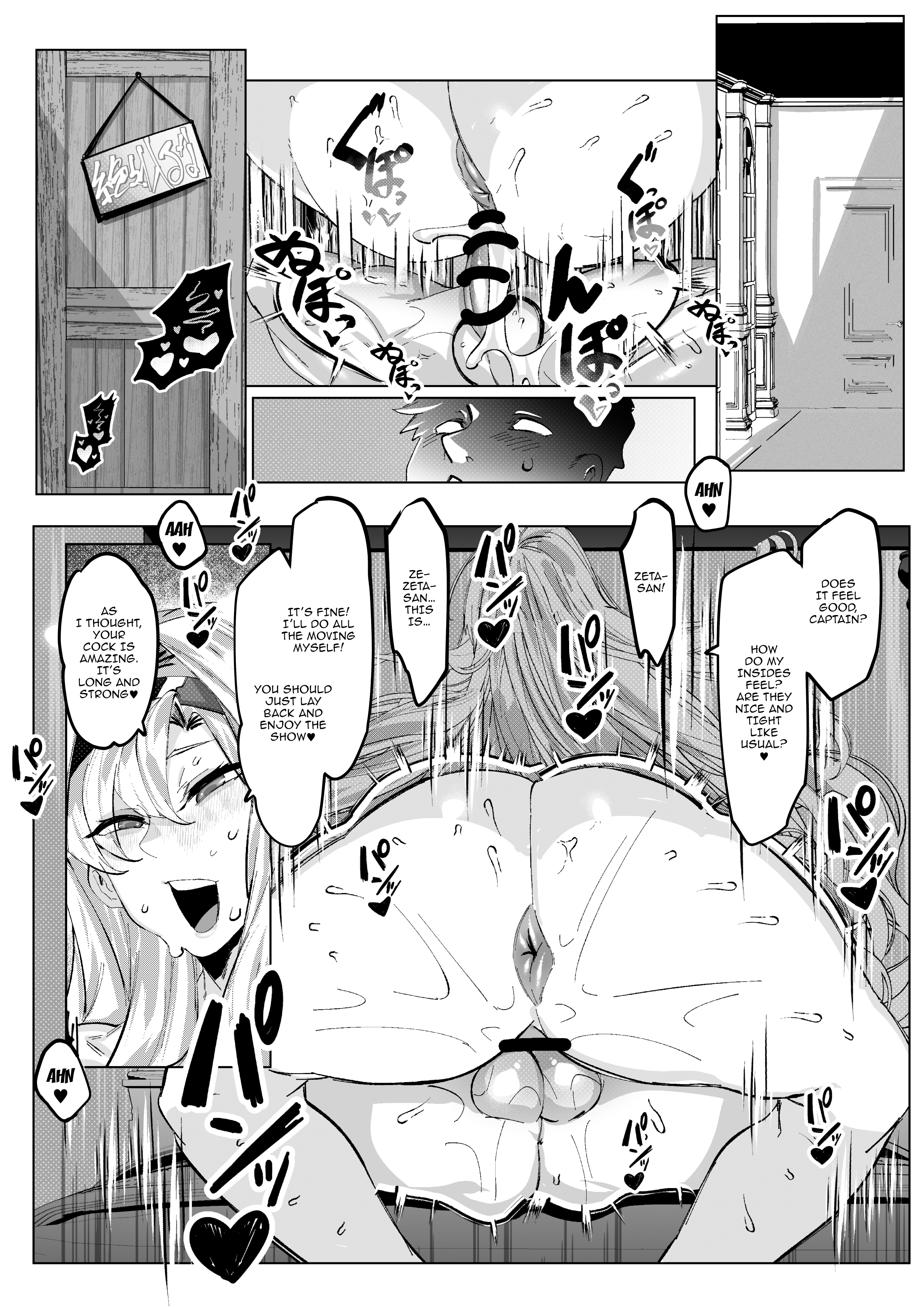 Hentai Manga Comic-I'm Being Taught By Zeta Once Again Today-Read-3